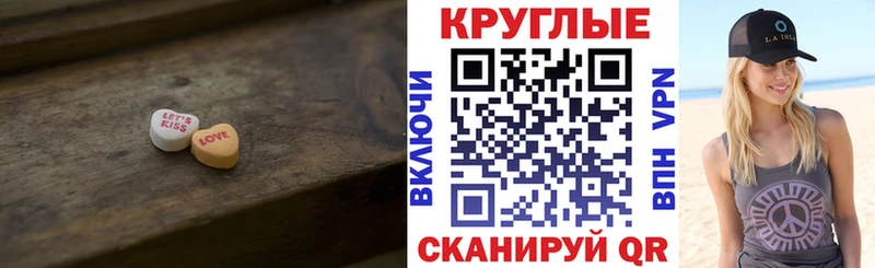 даркнет сайт Всеволожск гидра онион ЭКСТАЗИ TESLA