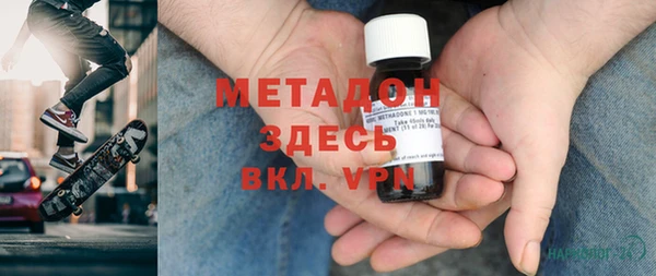 соль курить ск Алексеевка