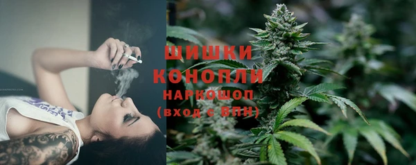 соль курить ск Алексеевка