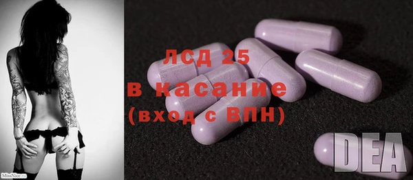 марки lsd Алзамай