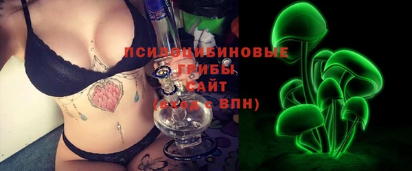 марки lsd Алзамай