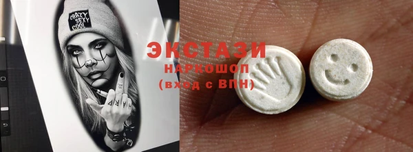 марки lsd Алзамай