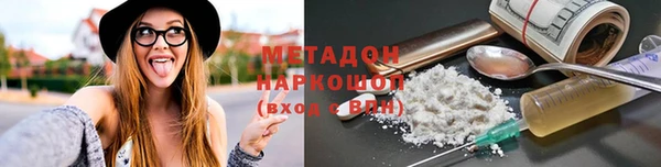 марки lsd Алзамай