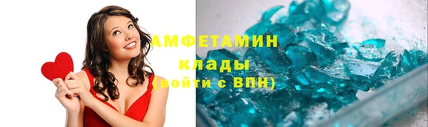 марки lsd Алзамай