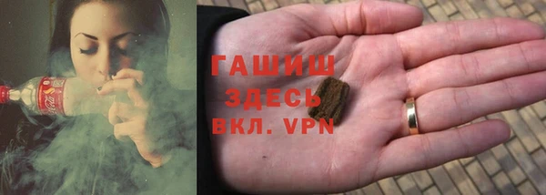 героин Алексин