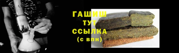 марки lsd Алзамай