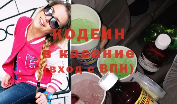 марки lsd Алзамай