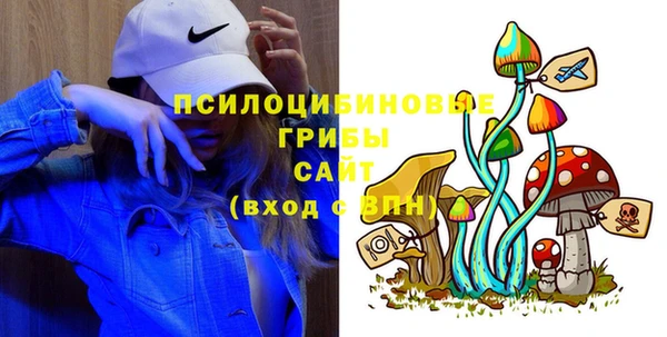 марки lsd Алзамай