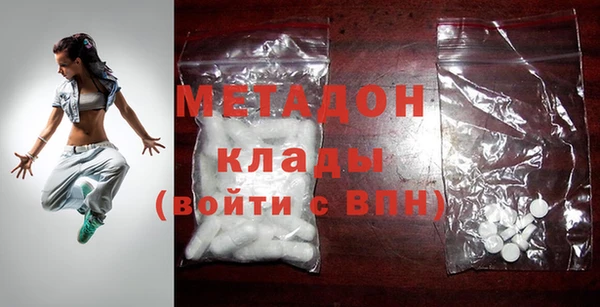героин Алексин