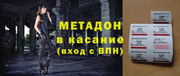 героин Алексин