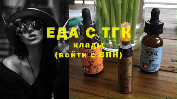 марки lsd Алзамай
