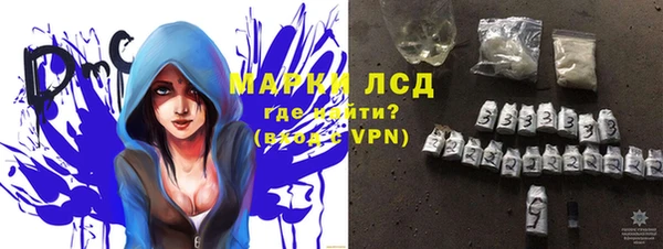 героин Алексин
