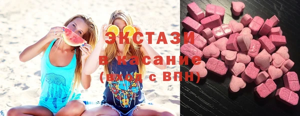 соль курить ск Алексеевка