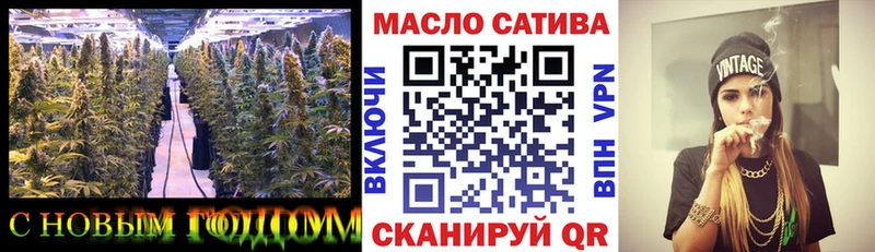 ТГК вейп  наркошоп  Всеволожск 