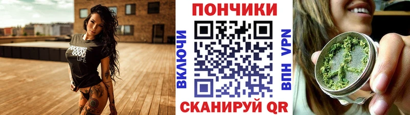 Конопля тримм  как найти закладки  Всеволожск 